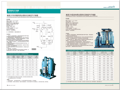 好舒服，屁眼啊啊用力高潮了啊啊射>
                                                   
                                                   <div class=